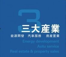 新疆广汇实业投资集团有限责任公司 实业投资的力量与使命